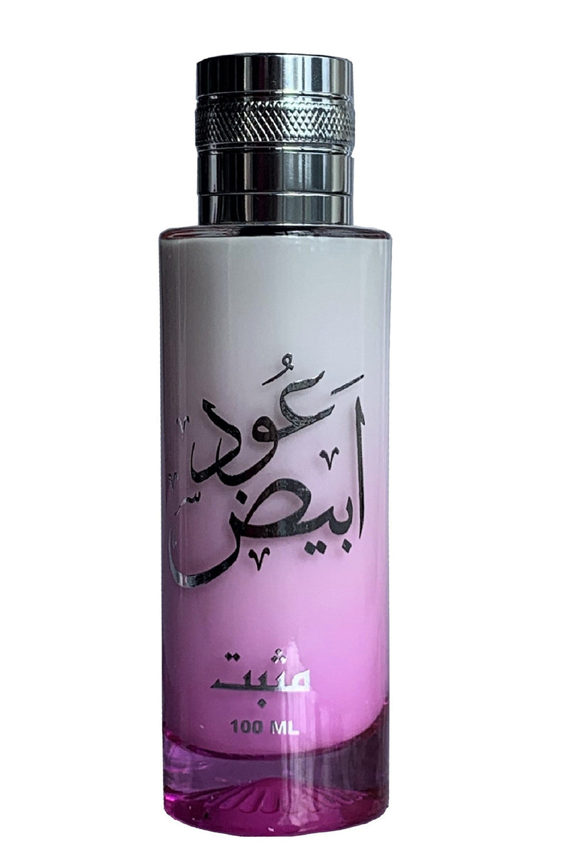 Oud Abyadh Milky Abaya Spray – Al Firdaws LLC