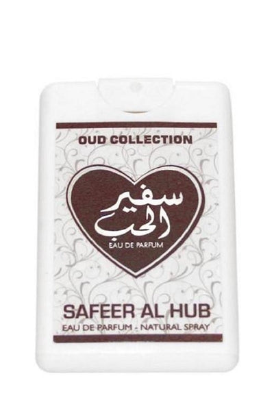 Safeer Al Hub Pocket Perfume