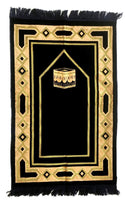 Turkish Islamic Prayer Mat