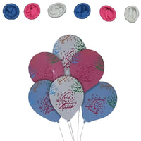 EID BALLOON PACK 6 pcs