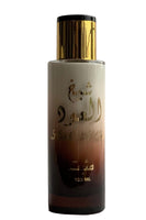 Sheikh Al Oud Perfumed Milky Thobe Spray