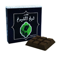 Sheikh Al Shuyukh 2 Pack (Incense)