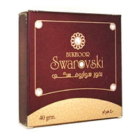 Swarovski 2 Pack (Incense)