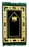 Turkish Islamic Prayer Mat