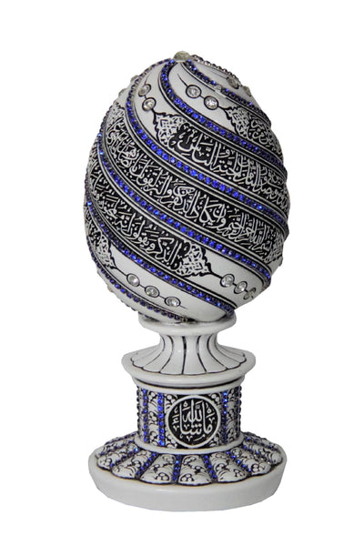 2 Surah & Quran Verse in Arabic Crystal Egg for Home Décor
