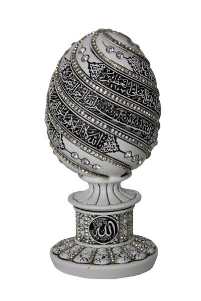 Ayah Al Kursi Quran Verse in Arabic Crystal Egg for Home Décor