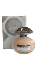 Musk Al Shams Perfume