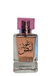 Oud Abyadh Eau De Perfum
