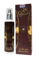 Oud Sharqia Perfumed Water