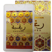 Raghba Pocket Perfume