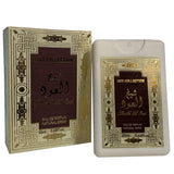 Sheikh Al Oud Pocket Perfume
