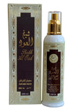 Sheikh Al Oud Perfumed Water Spray