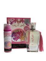 Zuhoor AL Reef Eau De Perfum with Gift