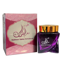 Saher Al-Kalmat (Incense) 30Gr